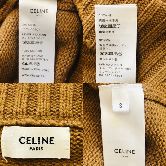 Celine Paris Open Collar Cotton Sweater in Camel Size S - Picture 14 of 15
